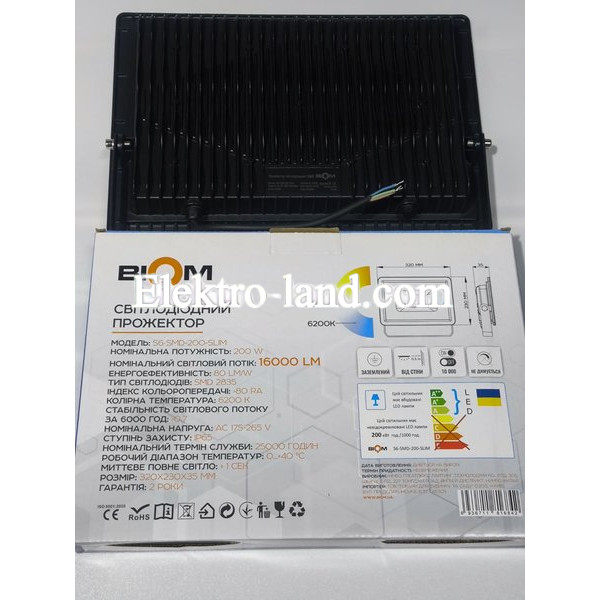 LED прожектор Biom 200W 6200К IP65 220V S6-SMD-200-Slim